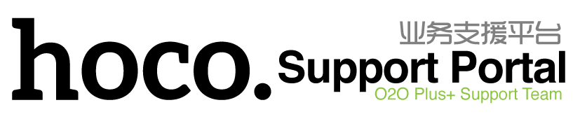 Hoco Malaysia Support